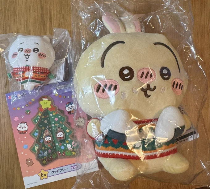 にこり 