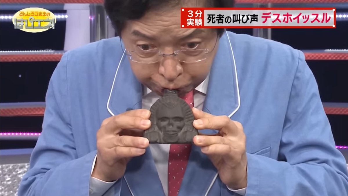 藤原ハガネ🪻 tweet media