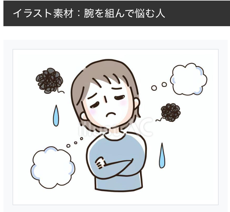 おはようございます☀

イラストAC、ささやかながら、今年目標にしている投稿数まであと少し。
12月もあと半分。ぼちぼちとがんばります。 