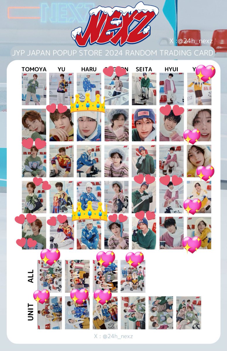 東山動物園×花井祐介 MiiR ボトル 花井祐介 東山動物園