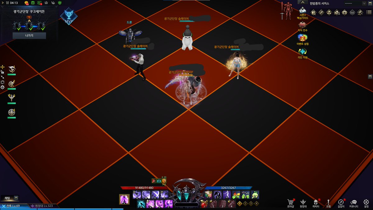 헬쿠크 깼습니다..
헬아브도 도전합니당!