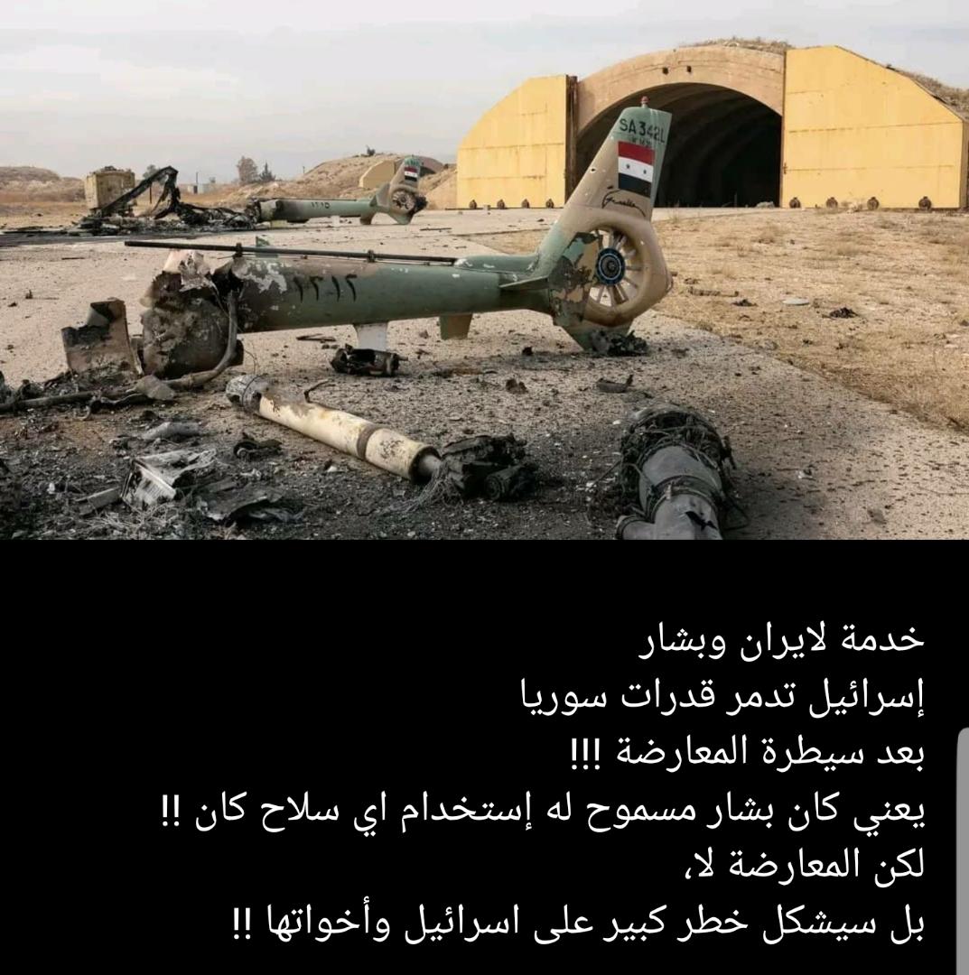 ايمن بن نايف الكينعي (@alkainai_aiman) on Twitter photo 