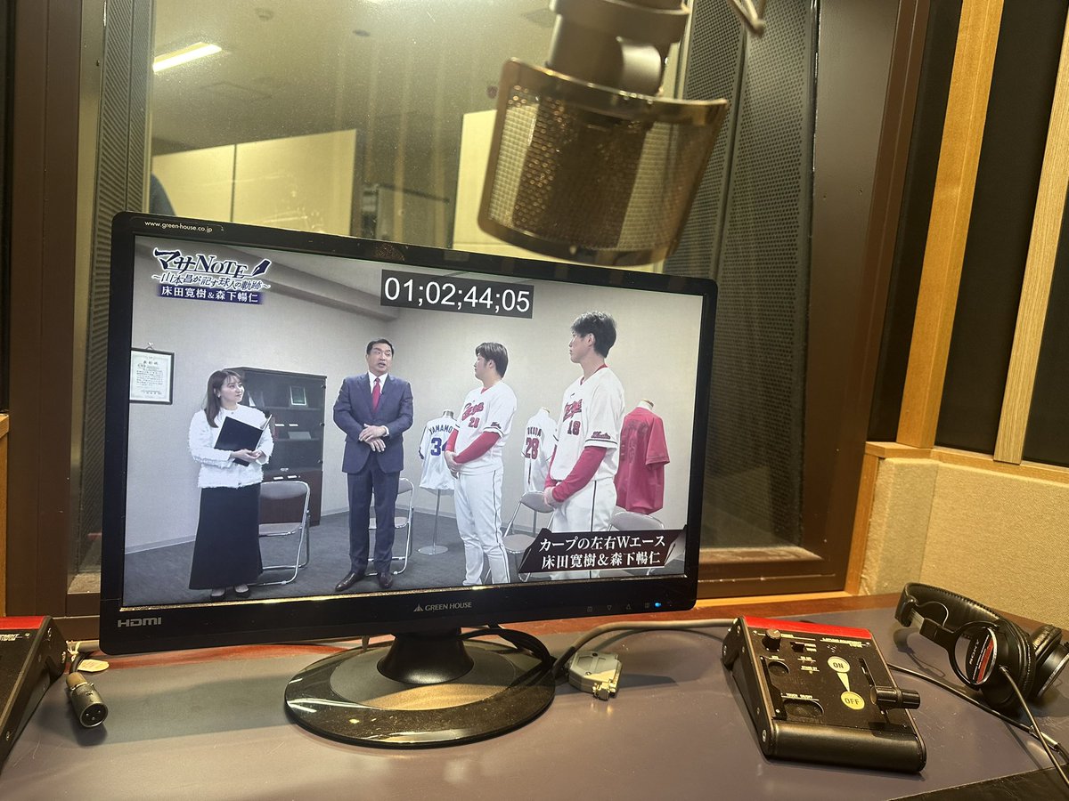 山田幸美 tweet media