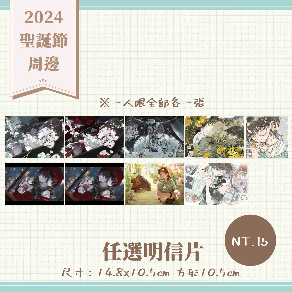 "#huiyedou1" - Results on X | Live Posts & Updates