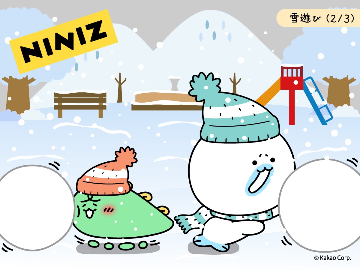 222_niniz's tweet photo. 【雪遊び（2/3）】

雪だるま作ろう〜⛄

#雪 #冬の遊び https://t.co/naCGRLeUn0