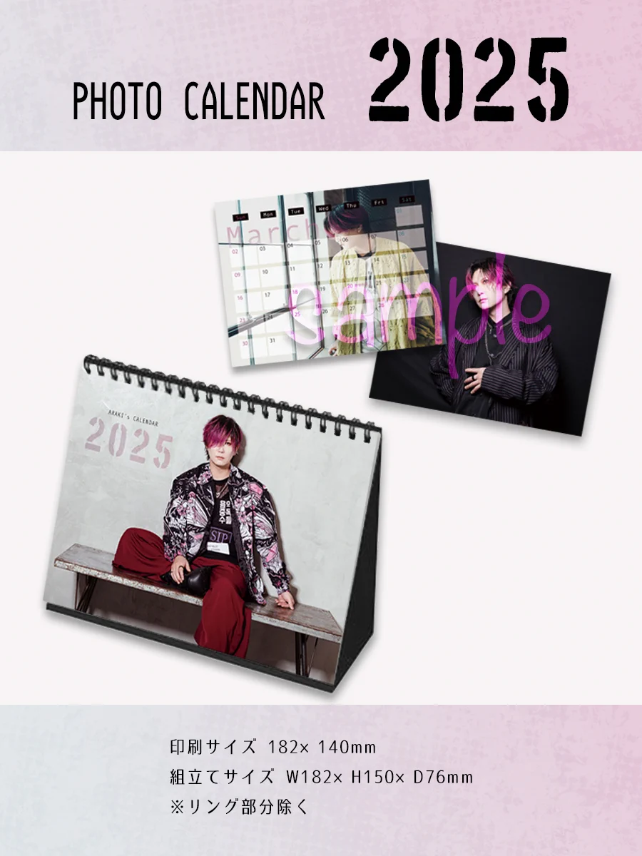 Reposts by ARAKI Official Info (@araki_archives) / X