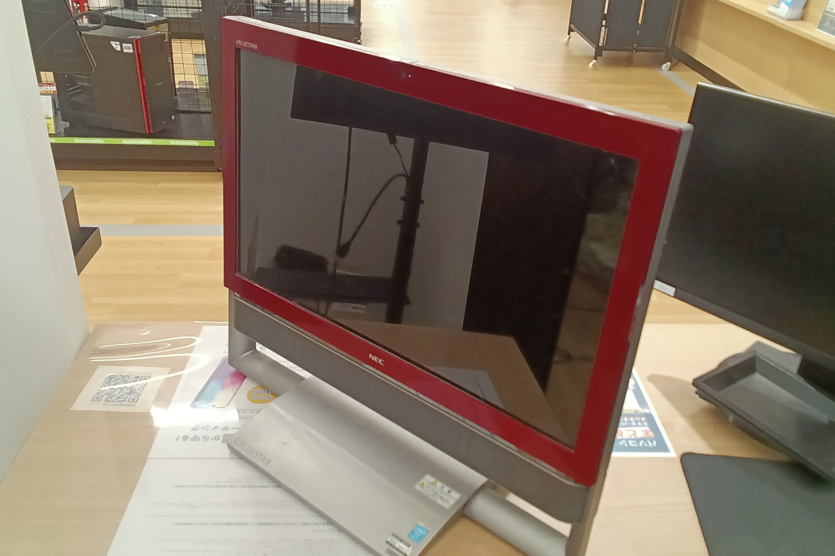 digitaldoc_hq's tweet photo. NEC VALUESTAR Nの起動トラブルでお困りですか❓
デジタルドック福井日之出店がデータ復旧に成功その事例をご紹介します。
起動画面から進まない状態からのデータ救出方法をチェック✅
詳細はこちら➡https://t.co/bUzfGwwsZZ
#NEC #VALUESTAR #データ復旧 #パソコン修理 #デジタルドック https://t.co/w3DotkerNu
