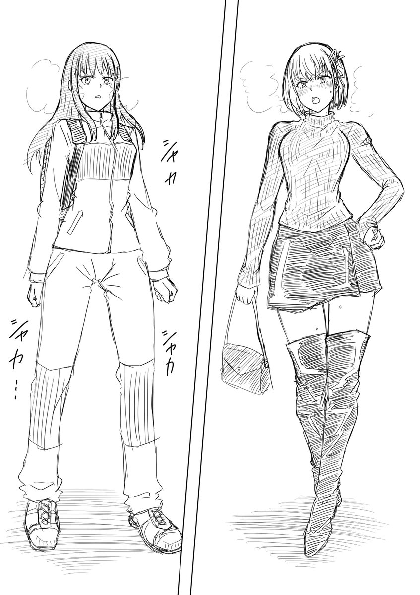 ちなみにダウン脱がせたらこんな感じ 