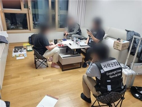 kvibe_yonhap's tweet photo. NunuTV Operator Arrested, Indicted; Police Seizes Luxury Cars, Watches, Bitcoin

#NuNuTV #누누티비 #운영자 #구속 #기소 #구속기소 #저작권 #operator #arrested #indicted #police #IP_Rights #OTT #Korea @NetflixKR @netflix @NetflixJP @Netflix @DisneyPlus 

https://t.co/hjdSD6vyqF https://t.co/WICVcLanSO