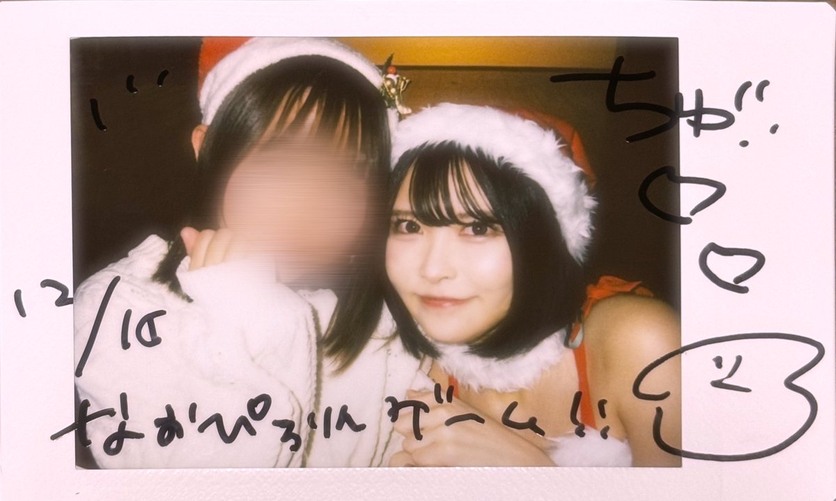 nao_chikawa's tweet photo. る) 最近なにしてたのー！
な) 働いてたよー🥺人いっぱい辞めちゃってさぁ💦
る) えーー！ジャムズじゃん！！！

wwwwwwwwwwwwwwwwwwwwww

#つぶやき民族 https://t.co/CknuXkBV6I