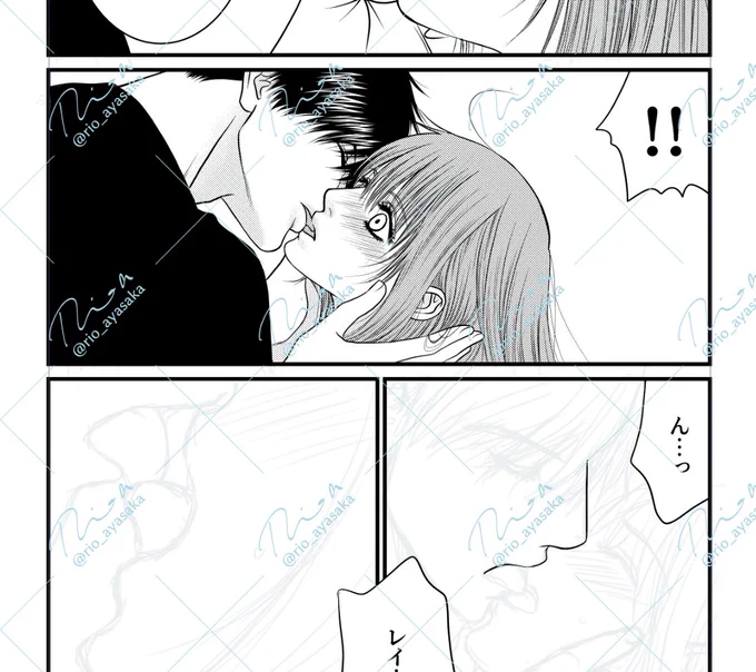 今日の朝活。
レイ主。
そんな時間かけて描くような漫画じゃないからさっさと描き上げたい……。 