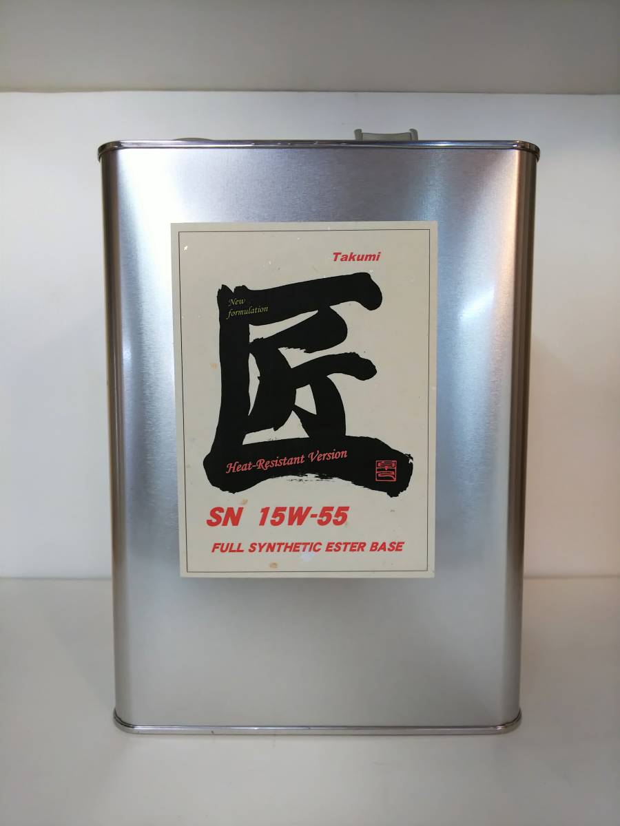 tacmain's tweet photo. 創業25年！走りが変わる推しの一品！  

推しオイル　　　匠10ｗ-50HRV   
　　　　　　　　匠15w-55HRV（夏場：油温が上がりシ　　フトタッチ悪化する場合はこちら）

このバイクに推す　　GS1200SS               

 ご購入はhttps://t.co/A23Acxkc5d

＃GS120SS　＃油冷 https://t.co/SoK0KjEL2e
