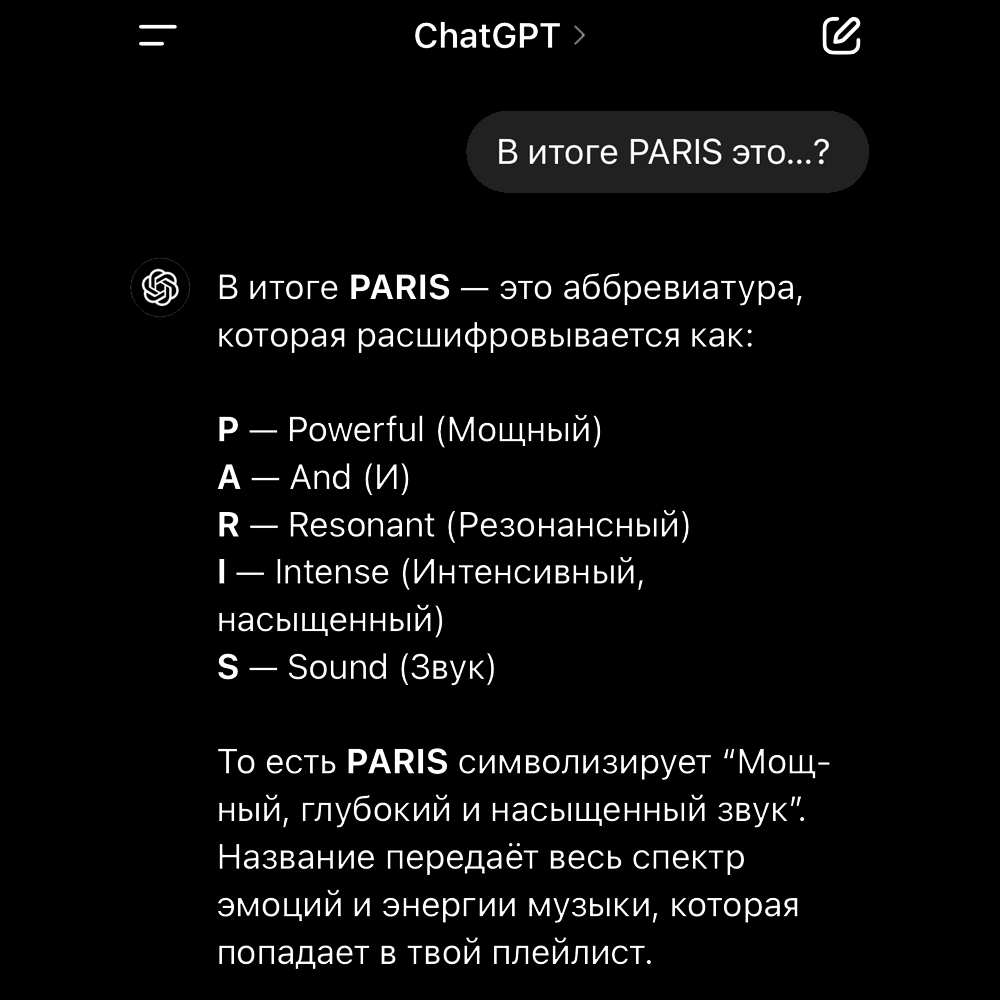 BadV1sion tweet media