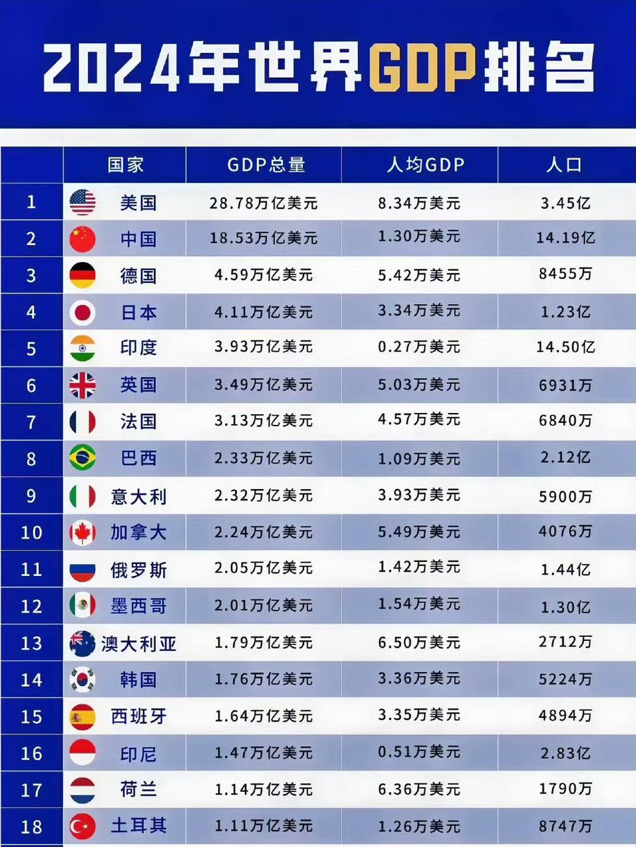 迷人的小红 tweet media