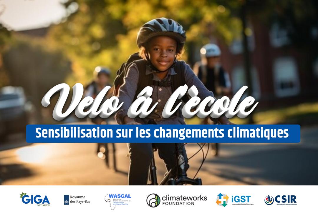 GIGA Initiatives tweet media