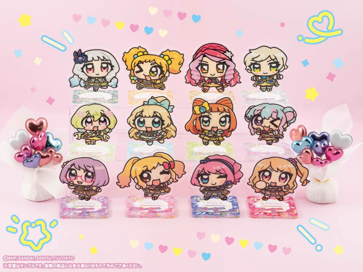 希少】アイカツ サマーバケーショントップス アクセコレクション2nd