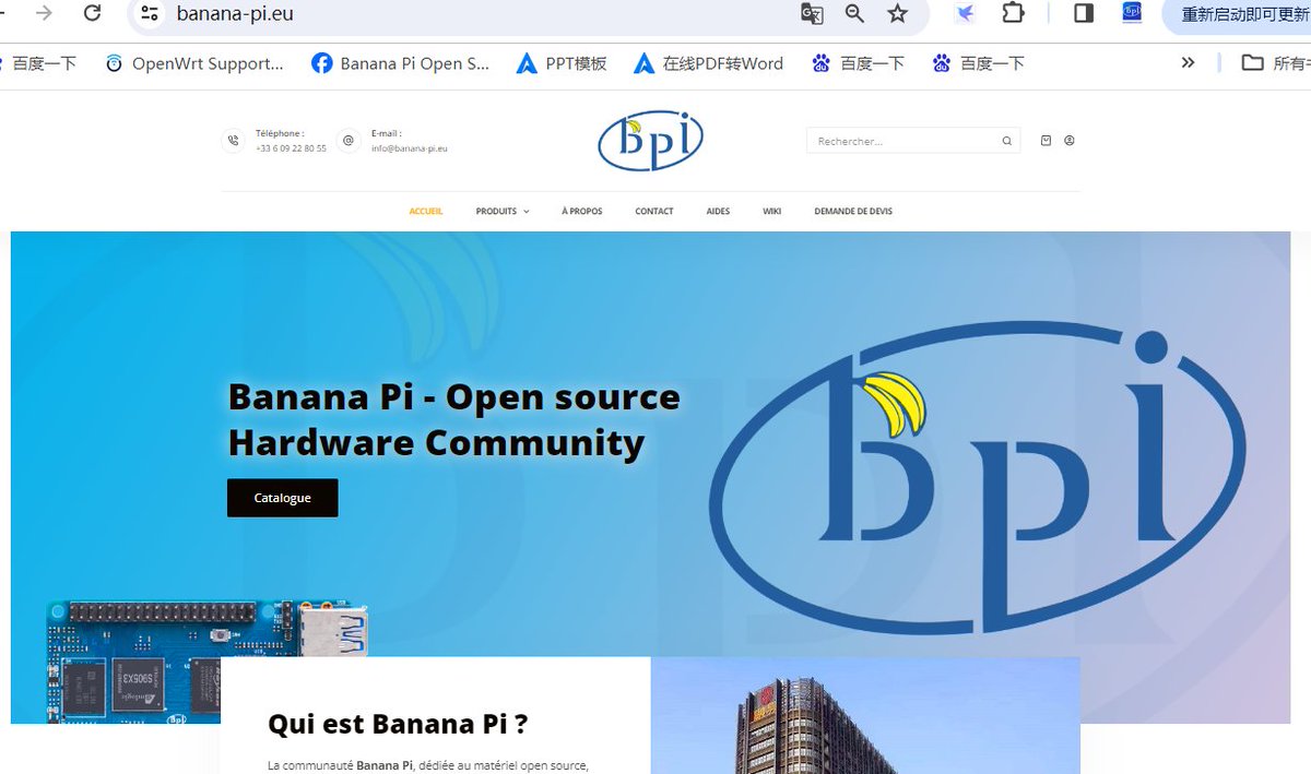 Banana pi Open Source Hardware tweet media