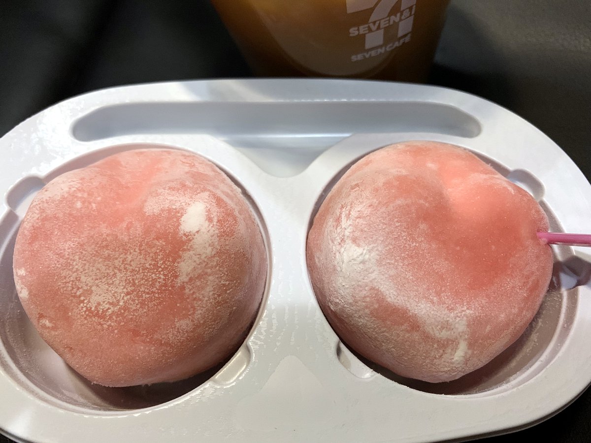 9Jj9999's tweet photo. 雪見だいふく
ハートのいちご！
これめっちゃ美味しい😋

いちご味のアイスってどれも絶対美味しいよね！🍓
これハートの形なんだけどお尻みたいだ😂 https://t.co/nJSJWiPQcg