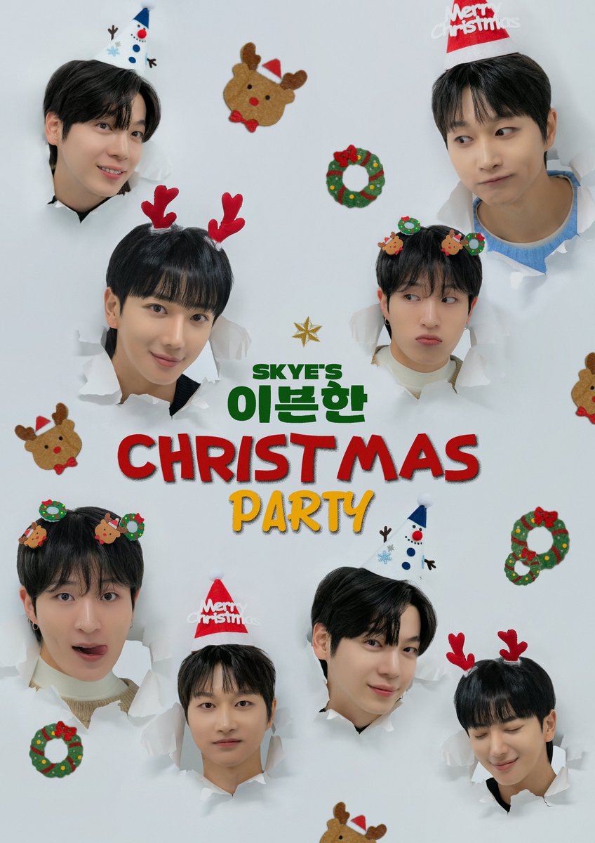 🎄SKYE 'S 이븐한 CHRISTMAS PARTY 특전회 공지🎄

🔸판매 기간  : 2024.12.13 ~ 2024.12.23  24:00  
🔸내용 : 팬사인회, 셀카,폴라로이드 등

국내 - becle.video
일본 - jp.becle.video
글로벌 - en.becle.video