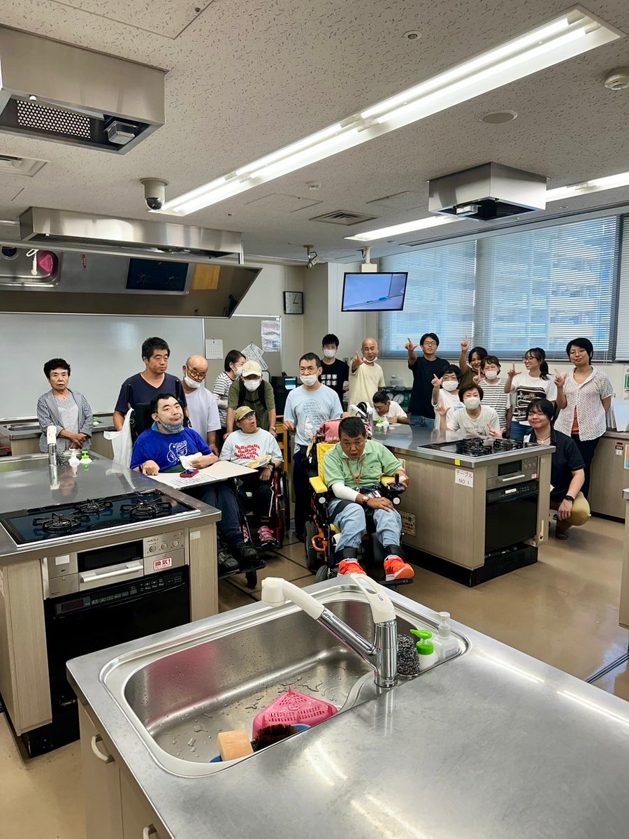 OsakaVolunteer's tweet photo. \ #同行支援 /障がいのある方の外出サポート👬
一緒に今年の振り返りをしましょう!
日時:12/22(日) 10:00-15:30
場所:こうべ市民福祉交流センター(集合:JR神戸線「三ノ宮」)
募集先:イルカグループ
詳細
☞ https://t.co/TlZK1GhlRR
#M268 #忘年会 https://t.co/vQaCCHBmoU