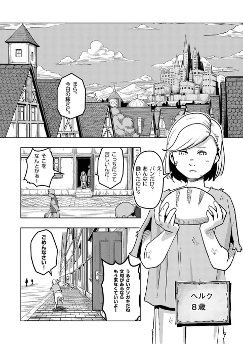 (3/4) 