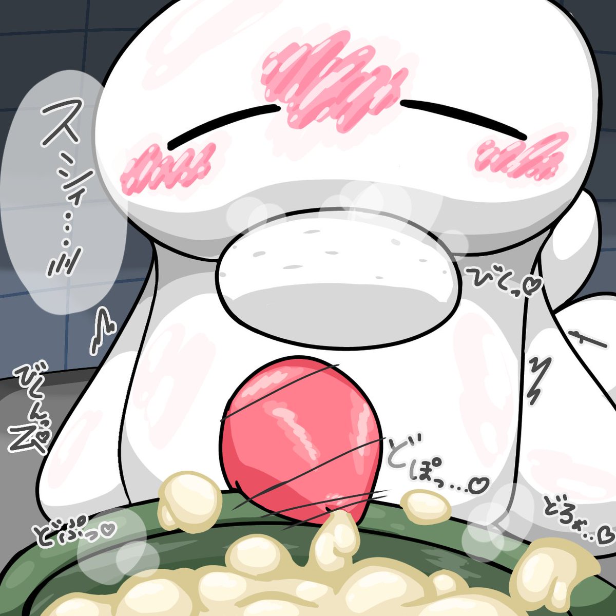 Cred_marite's tweet photo. シャリえち再掲🍣 https://t.co/p0PZniE40i