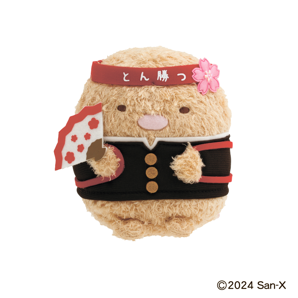 すみっコぐらし とんかつ ぬいぐるみLL 特大サイズ すみっコぐらし』新作プライズぬいぐるみがシステムサービスから