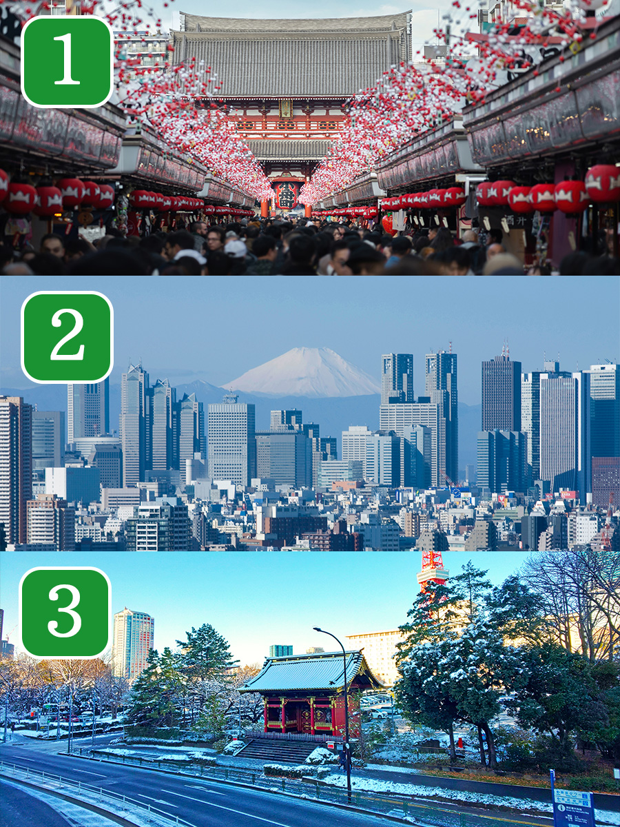 Comment the number of your favorite picture below! 💬

Which picture do you think best fits January? The most popular picture will be our account header image all of January! ❄
1. Sensoji Temple
2. Shinjuku and Mt. Fuji
3. Zojoji Temple

#TokyoSeasons #Tokyo https://t.co/aXLTfJUTnt