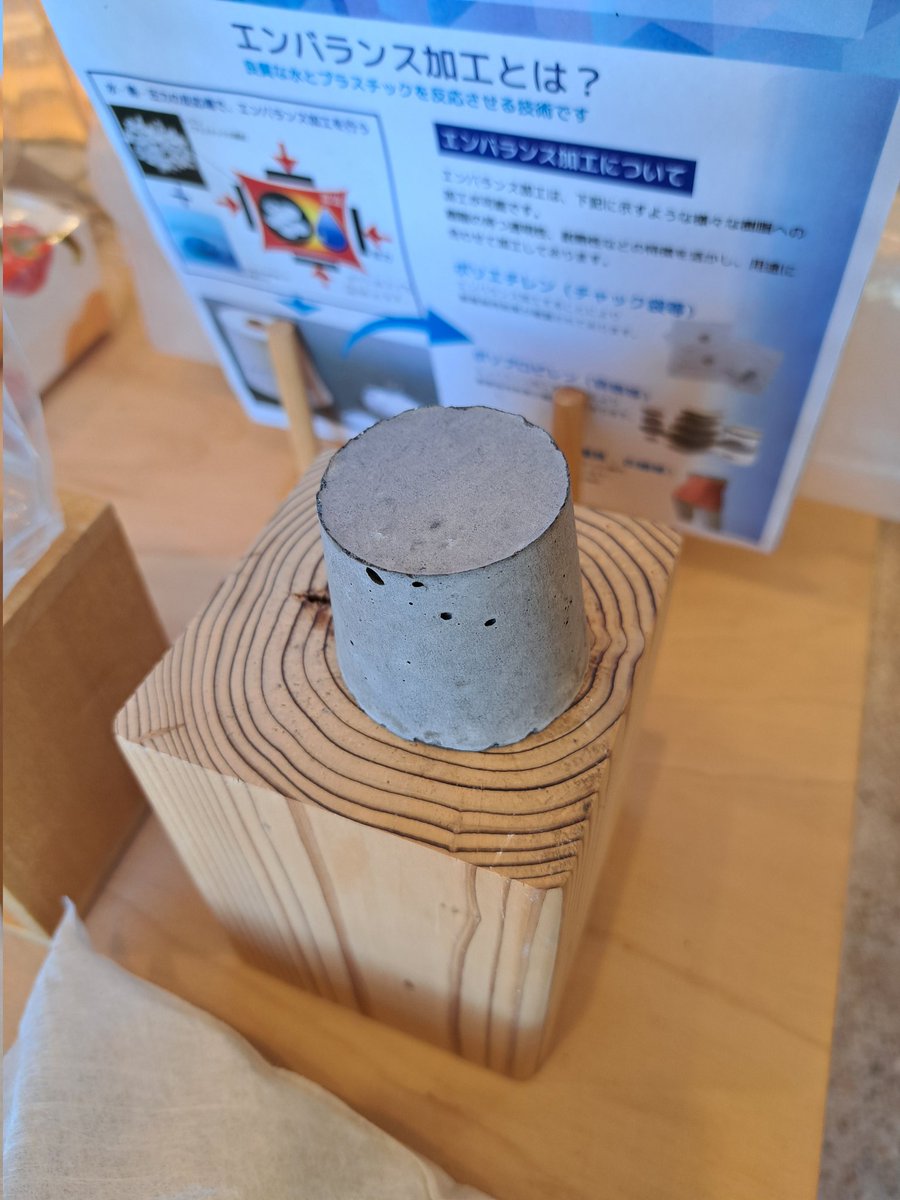cymatics2020k's tweet photo. Day4　沖縄

最後のビュッフェの朝食
暮らしの発酵ストアーでお土産
ホテルの庭でアーシング

午前でホテルをチェックアウトして北中城から具志頭に移動

クライミングをしに行きました。 https://t.co/L9k4nStLiA