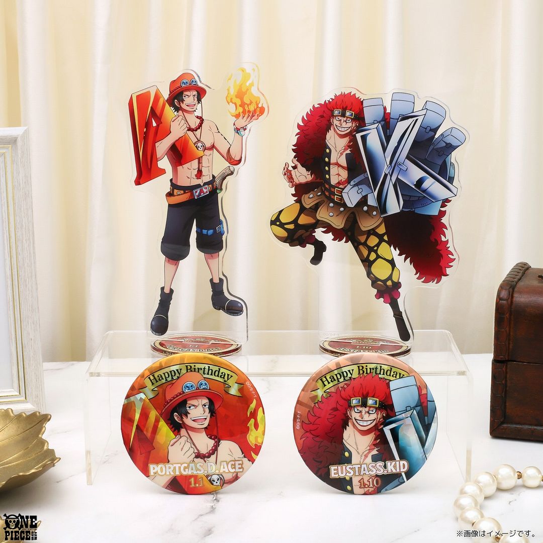OPcom_info's tweet photo. キャラクターとイニシャルが
デザインされた #麦わらストア の
バースデーグッズ最新情報を公開！

新商品は1月生まれの
エース、キッドがラインナップ！
1月1日(水・祝)より発売予定
#ONEPIECE

▼詳細はこちら
https://t.co/pnTeXvezzM https://t.co/VDuY55hR6L