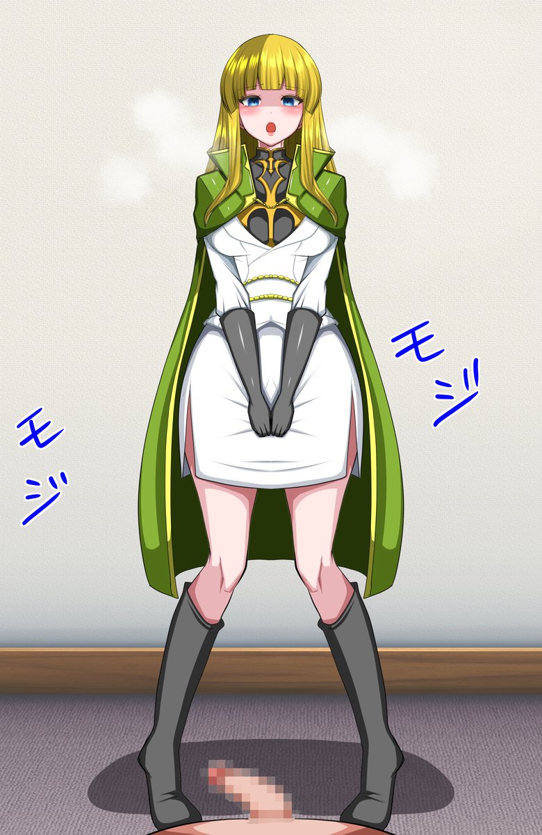 pixivとファンティア更新🚻
お疲れマラにおしっこwww 