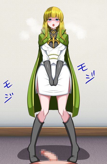 pixivとファンティア更新🚻
お疲れマラにおしっこwww 