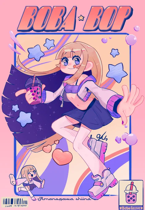 #shiillustration Shiina and Milk Tea...Not sure if accurate, i just wanted to draw cute girl with cute food 