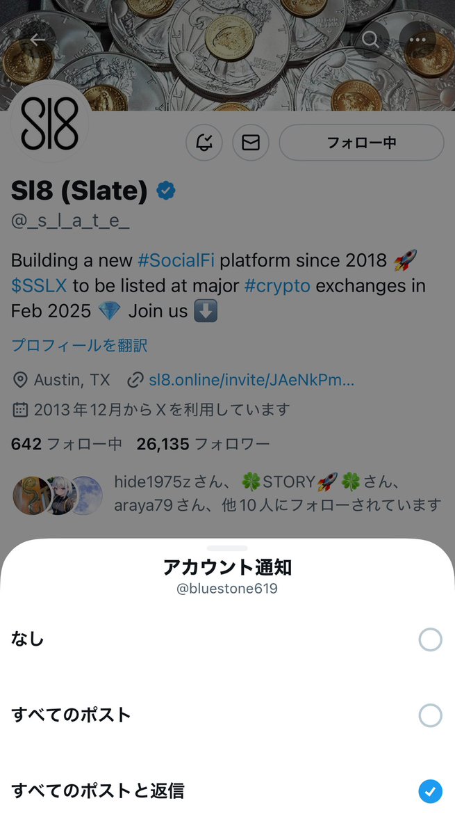 bluestone619's tweet photo. @cassator 🔔 https://t.co/OaIRRDLjU7