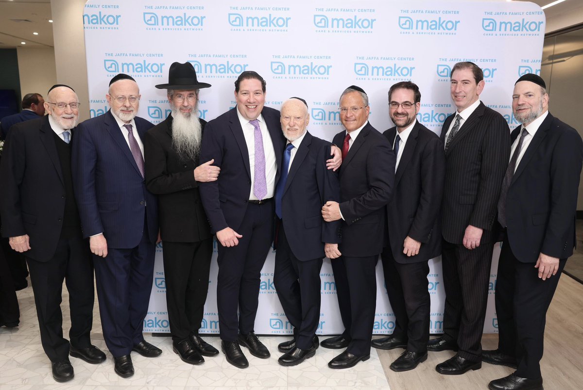 MakorCSN's tweet photo. Makor Care and Services Network- The Jaffa Family Center, Ribbon Cutting Event! https://t.co/0223Plgm4I