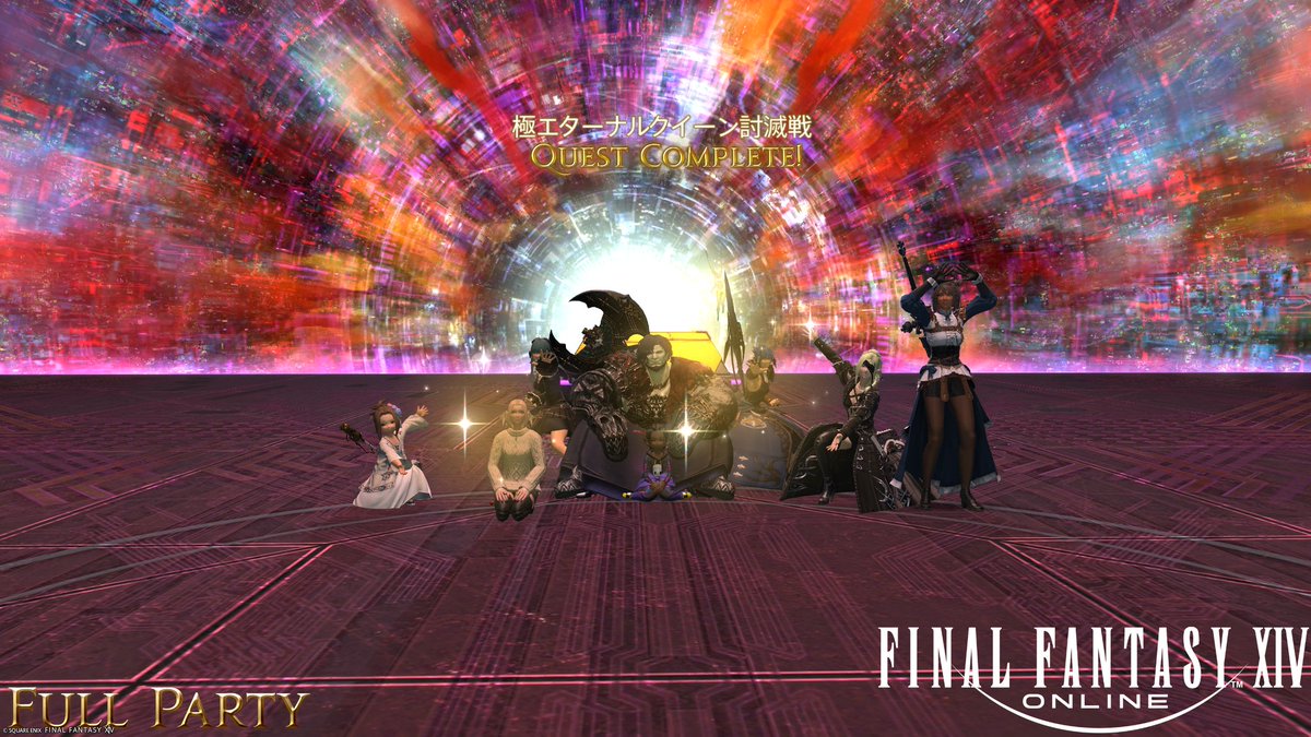 Lux_Abyss_Rose's tweet photo. 先日色々とお手伝いやお誘いを頂いて極エタクリア出来ました！
いやぁ…やっぱり人とやるゲームは楽しい！！
あとは攻略してて思ったけど竜騎士から離れられん！！w
モーションいちいちかっこよくて上がるし火力出るときの爽快感もあるしDPSやるならメインは竜だなぁ〜 https://t.co/7ae2jtgBgO