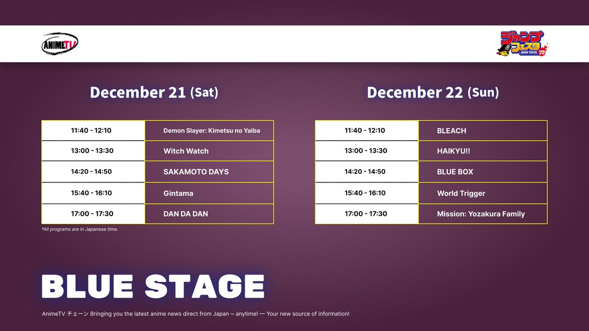animetv_jp's tweet photo. 【Full Schedule】
JUMP FESTA 2025
Scheduled for December 21-22! 

Get ready this week! What are you most looking forward to at Jump Festa 2025?

✨More: https://t.co/kf97hEphqC https://t.co/xp33Rscw4E