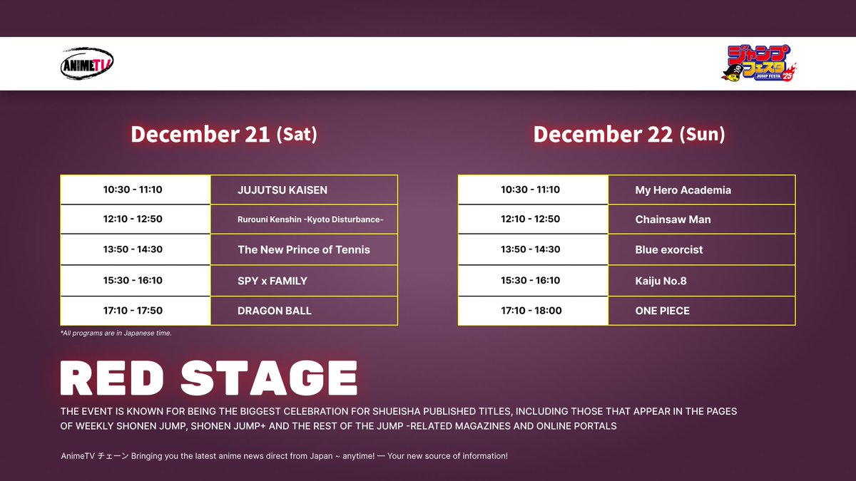 animetv_jp's tweet photo. 【Full Schedule】
JUMP FESTA 2025
Scheduled for December 21-22! 

Get ready this week! What are you most looking forward to at Jump Festa 2025?

✨More: https://t.co/kf97hEphqC https://t.co/xp33Rscw4E