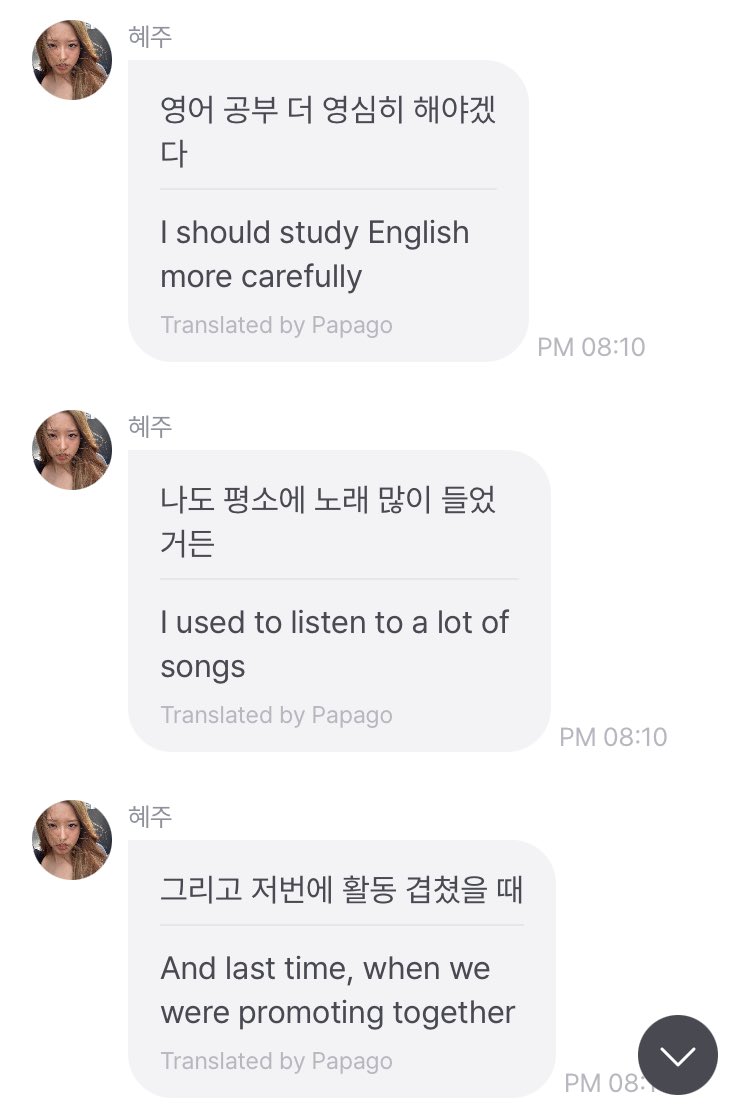 haseulgbt's tweet photo. this is soooo …… 😭😭😭😭 https://t.co/SPLSs2bbgC