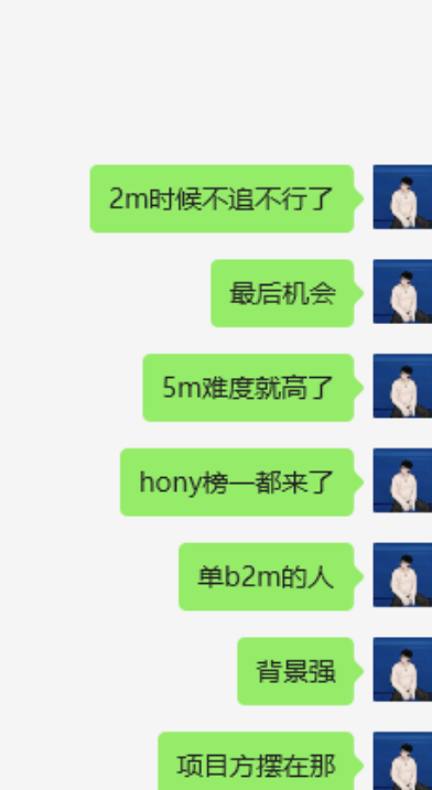 文 tweet media