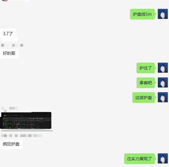 文 tweet media