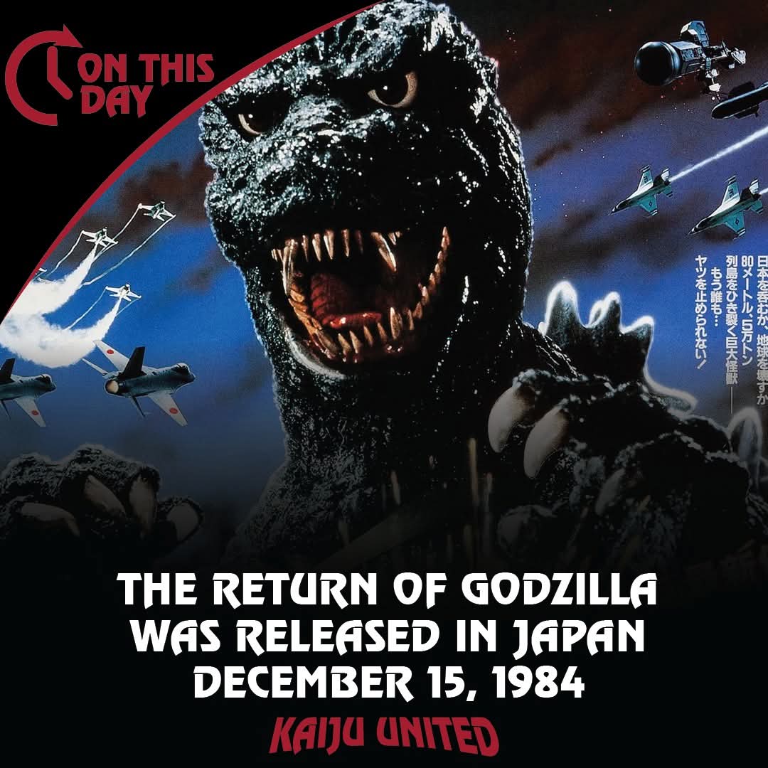 KaijuUnited's tweet photo. 'The Return of Godzilla', aka 'Godzilla' (1984), was released in Japanese cinemas on this day fourty years ago in 1984.
#kaiju #kaijufans #kaijuunited #godzilla #godzillafans #unitegodzillafans #gojira #godzilla84 #thereturnofgodzilla #ゴジラマイナスワン #1984movies https://t.co/yciqmowqDe