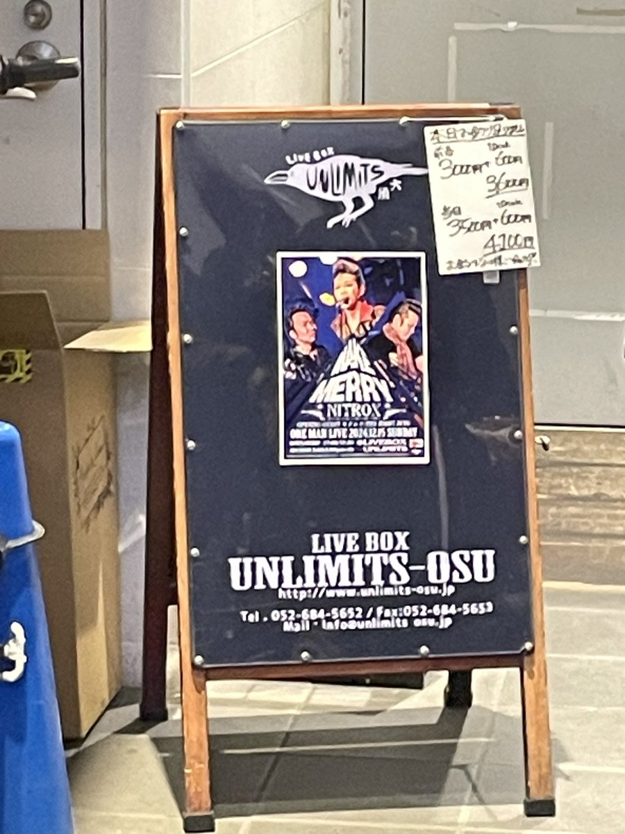 bumpy_way's tweet photo. ギリギリまで行くか
迷いに迷ったけど
NITROXワンマン
行ってよかったよ
新曲の歌詞に涙出ました
次回は大切なトッモと
LIVE行けますように
トーマスさん、お疲れ様でした！ https://t.co/or4ycLy5ro