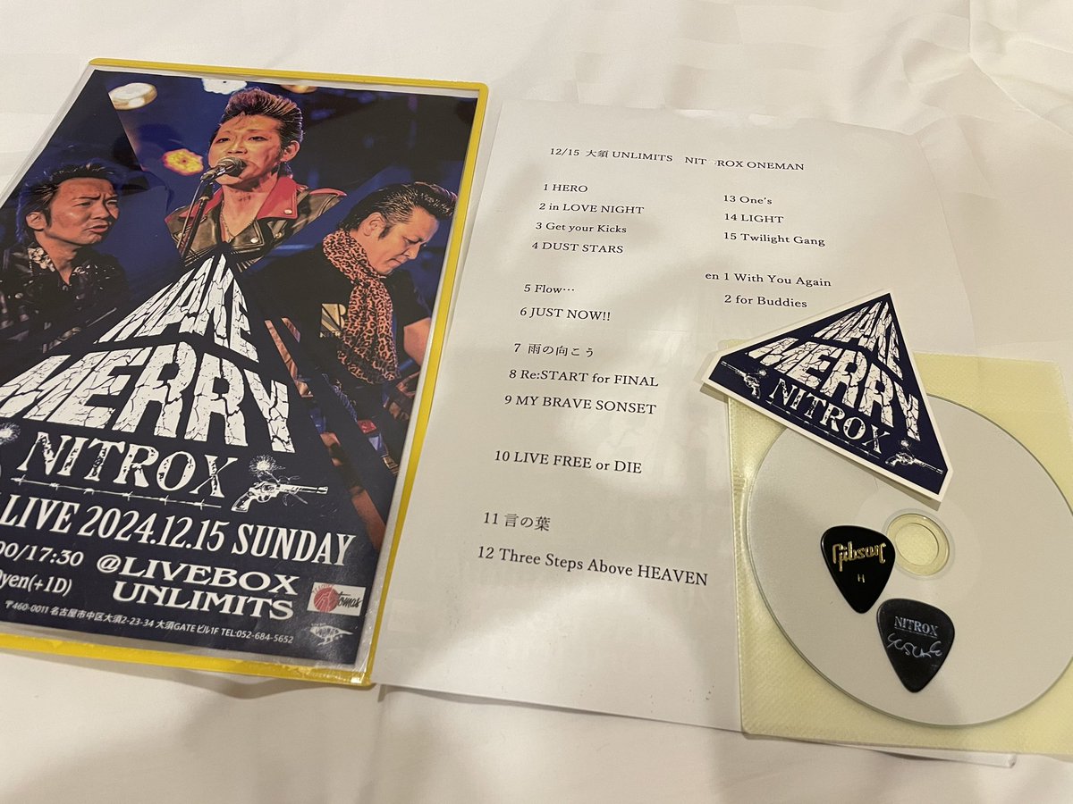 bumpy_way's tweet photo. ギリギリまで行くか
迷いに迷ったけど
NITROXワンマン
行ってよかったよ
新曲の歌詞に涙出ました
次回は大切なトッモと
LIVE行けますように
トーマスさん、お疲れ様でした！ https://t.co/or4ycLy5ro