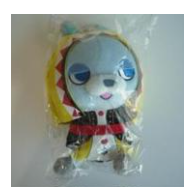 Noob_Cake1's tweet photo. #usapyon #EncasedInBagForRestOfEternity https://t.co/qeFLdXipO4