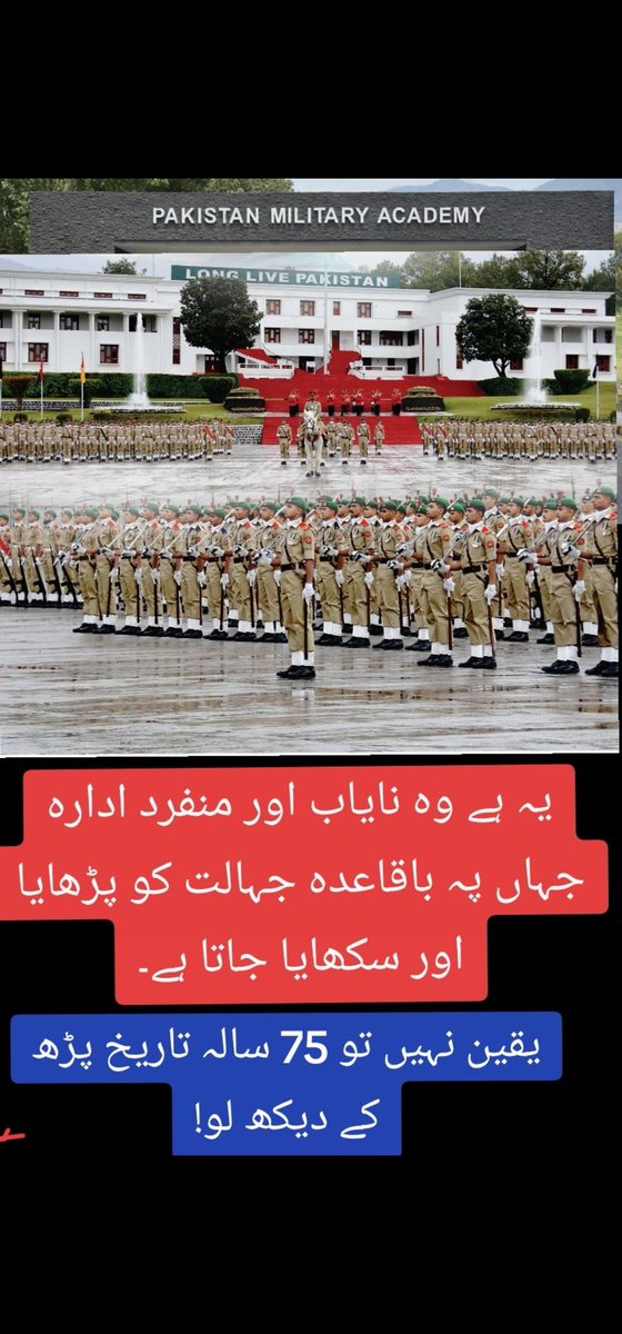 <a href="/RebelByThought/">Fayyaz Shah</a>