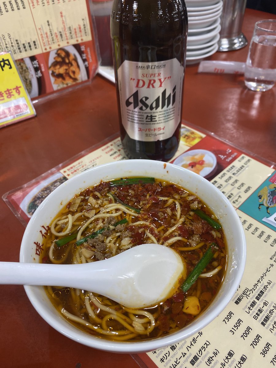 toc0308's tweet photo. 謎の明け3連休充実した https://t.co/YUjCTtYbiM