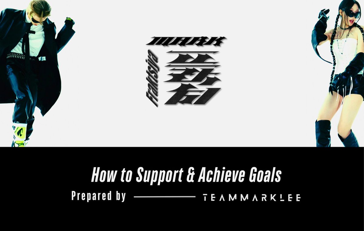 TeamMarkLee's tweet photo. ‼️ How to support Fraktsiya by MARK ft. YOUNGJI : Guides for Markfs and NCTzens ‼️

✔️ Familiarize and follow to achieve goals
✔️ Retweet and spread 

#MARK #마크 
#LEEYOUNGJI #이영지
#프락치 #Fraktsiya
#MARK_프락치 #MARK_Fraktsiya
#NCT #NCT127 #NCTDREAM https://t.co/xAWtk6SPxi