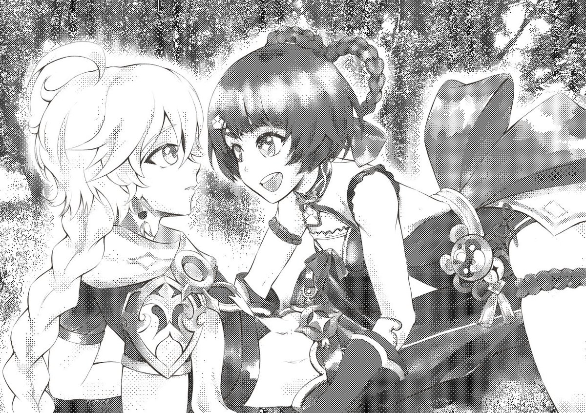 Ashureiho's tweet photo. 原神漫画イラスト。　香菱が空と出会ったときた。Genshin Impact Manga Illustration. When Aether met Xiang Ling. 

#原神 #旅人 #香菱 #漫画 #漫画イラスト #GenshinImpact #aethertraveler  #Xiangling #mangaart #manga #genshinimpactmanga #comicart #hoyocreators https://t.co/Z87oZWtcH1