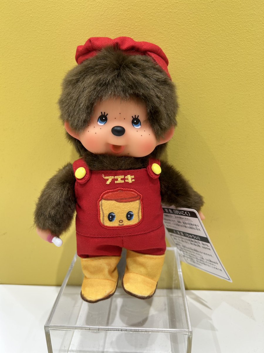 新品　フエキ　モンチッチ　コラボ　ぬいぐるみ　S レア 世界中で愛されるキャラクター「モンチッチ」と「フエキくん」が